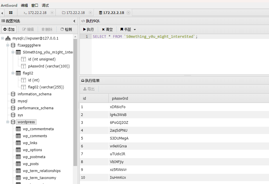 image-20260304204046386