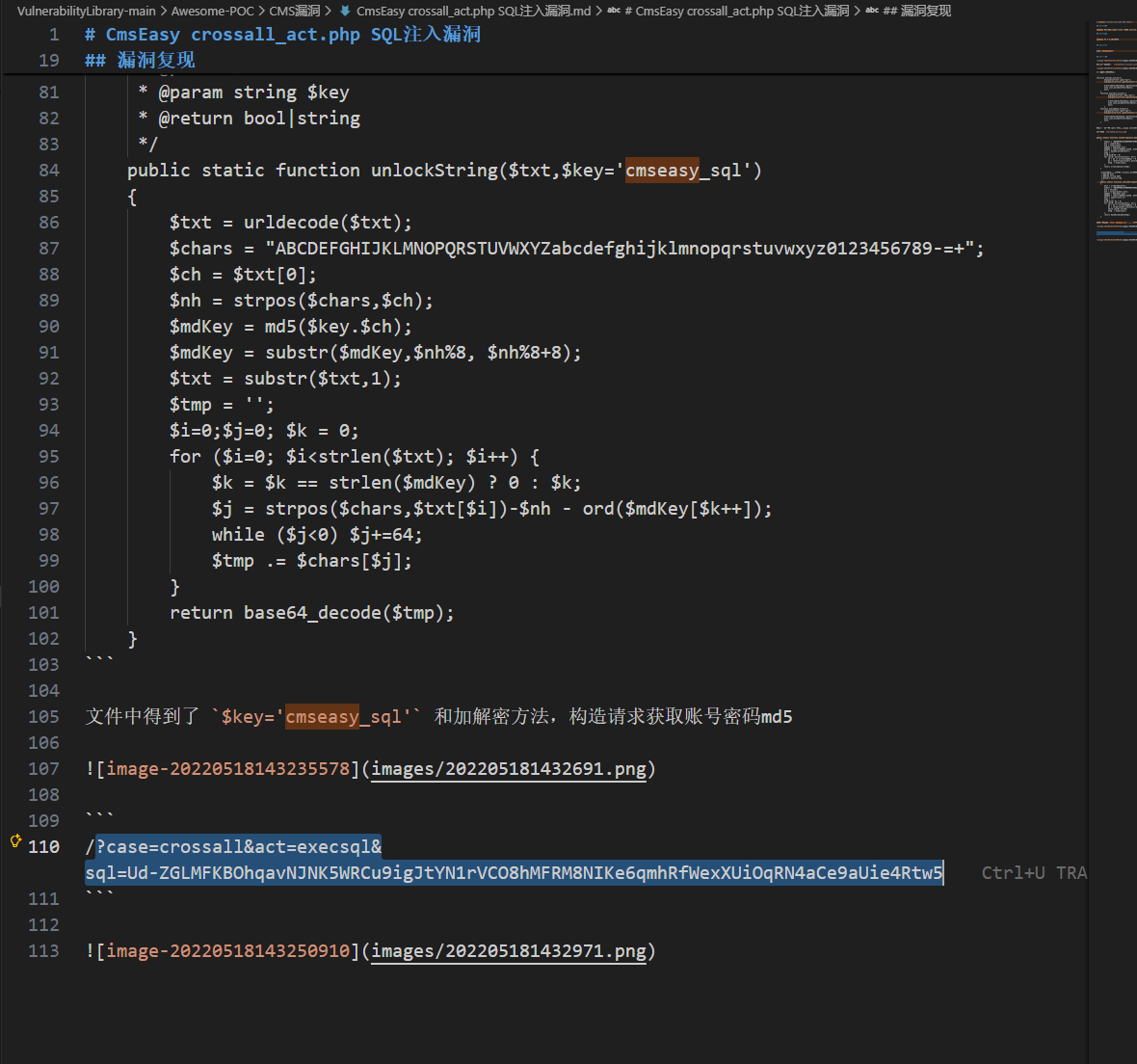 image-20260308200339209